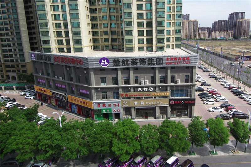 巨尻美女被插楚航装饰外景